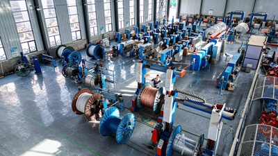 Shanghai Shenghua Cable  (Group) Co., Ltd