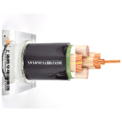                    High Capacity XLPE Insulated Power Cable for Large Scale Installations             