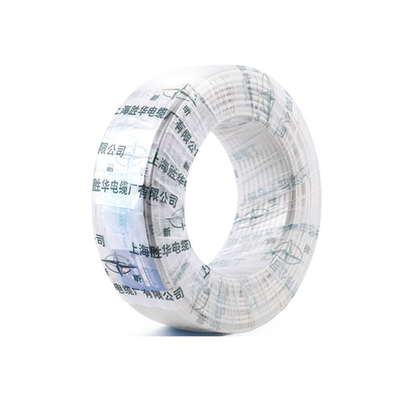                    Best Selling Low Voltage Electric Cables             